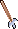 Anniversary sword 2