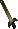 Anniversary sword 7